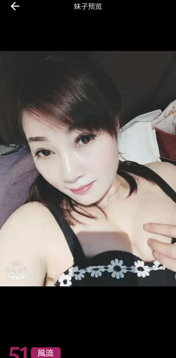 熟女三通服务系