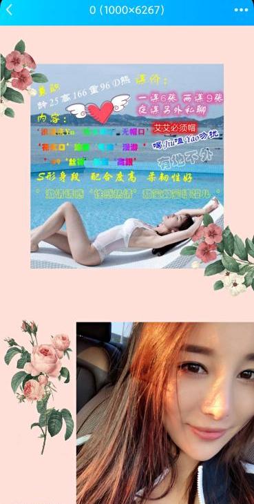 西安重装坦克避雷