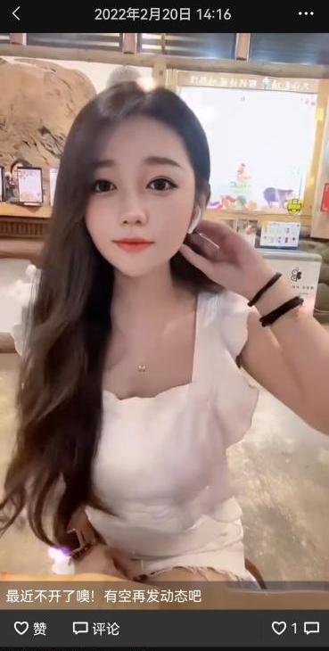 南山英文教师兼职