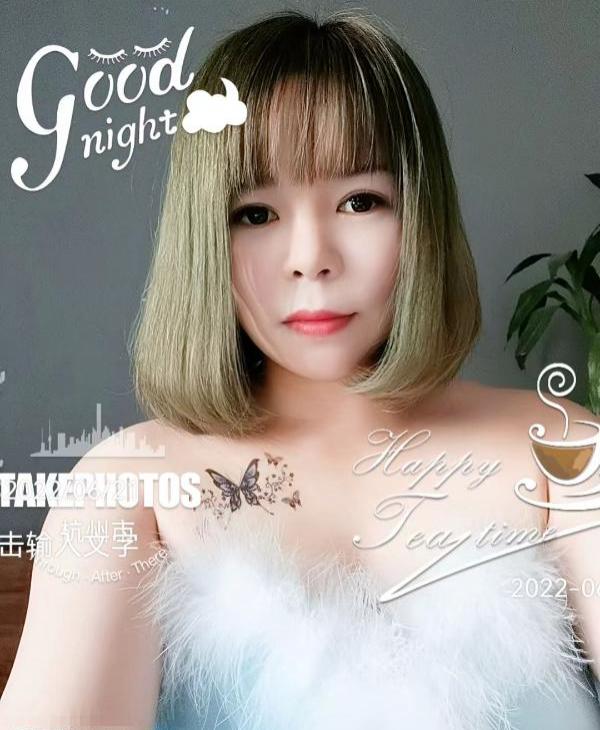 杭州九堡丽丽服务系