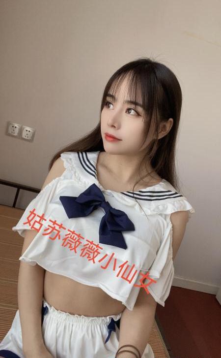 姑苏女友小甜妹