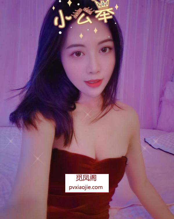 武汉气质御姐小花