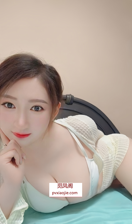 罗湖&middot;会喷潮可颜射美臀少妇