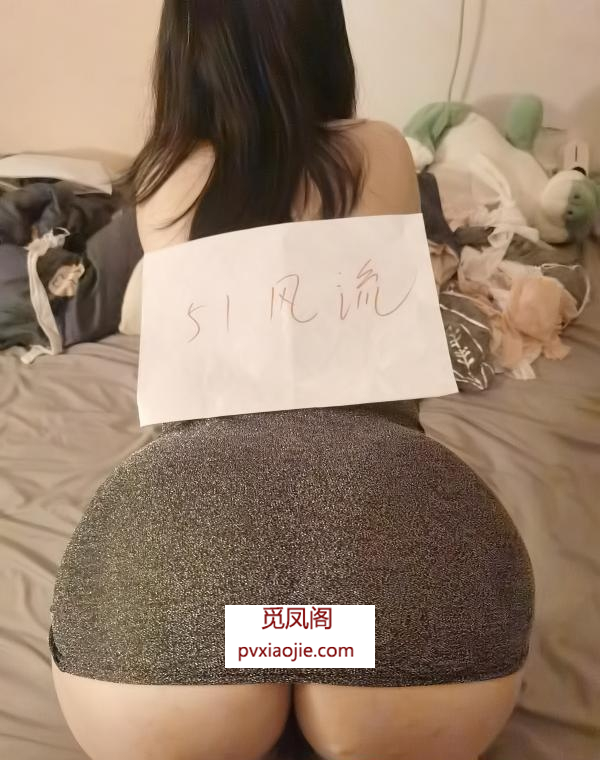 再战宝安蜜桃臀