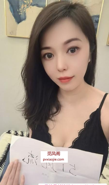 成都武侯依灵儿