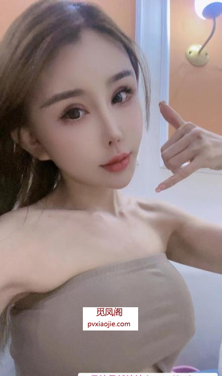 高的美女性价比