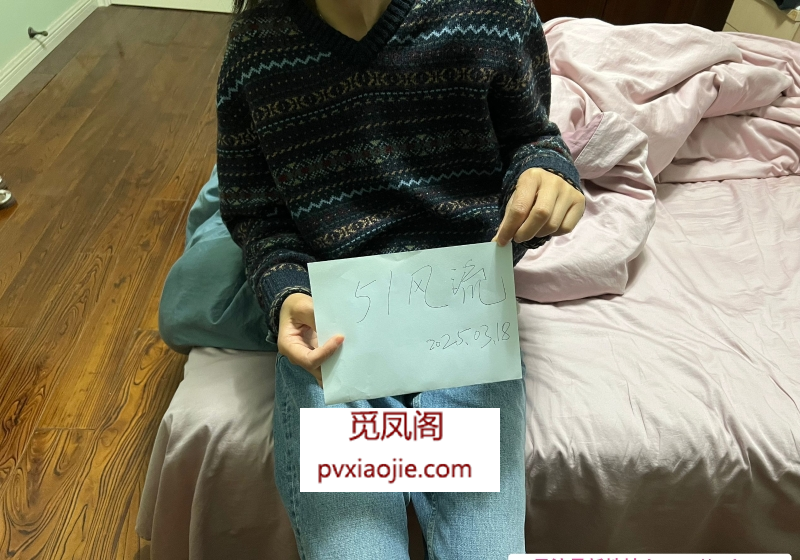 行知路瑜伽小妹