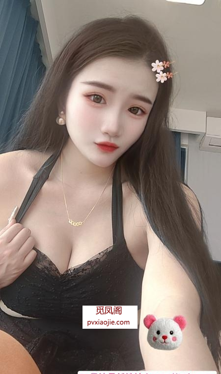 宝山可三通D奶珍妮