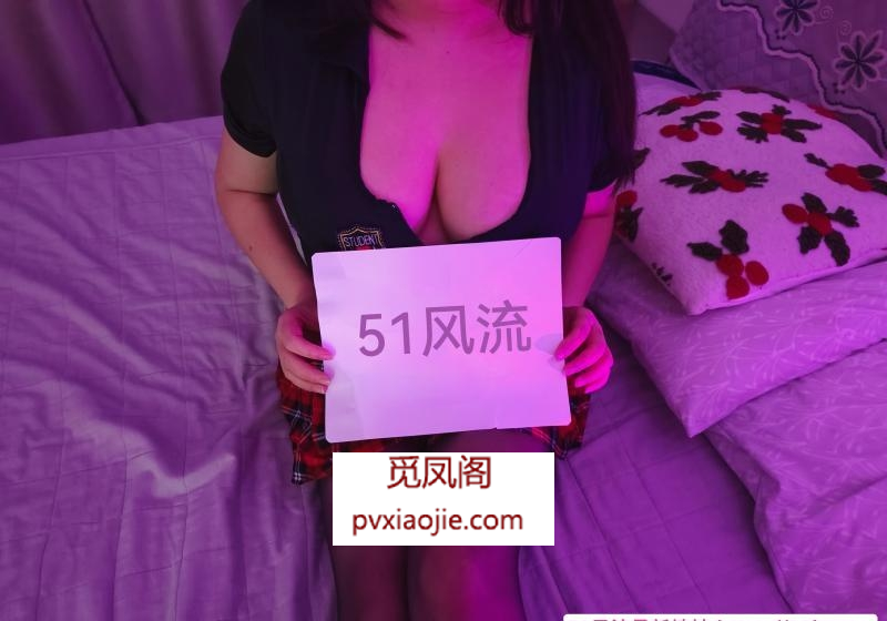 天河区丰满少妇