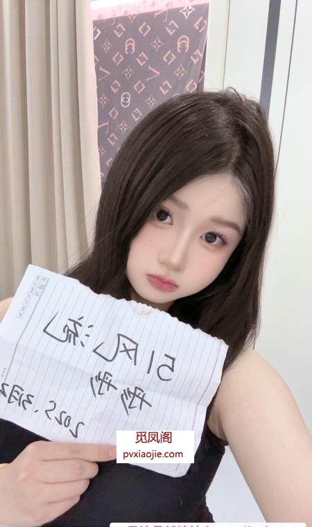 普陀肉感小骚货