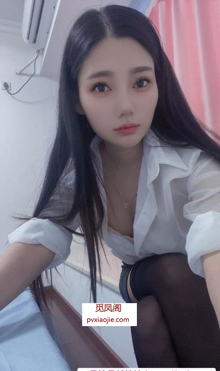 武汉大长腿苹果