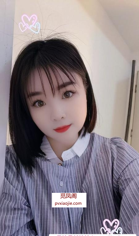 汉口大胸可爱老师