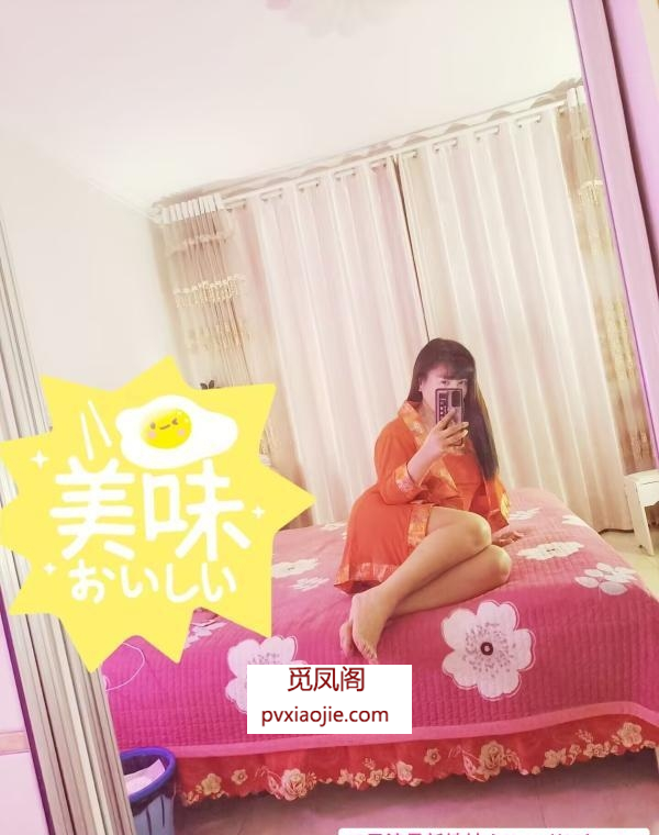 表面温柔实际骚浪贱