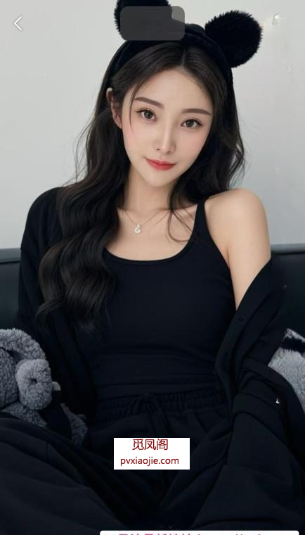 丁字桥服务系大波