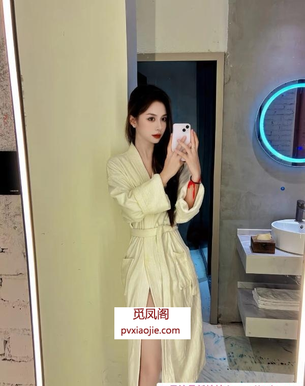 龙岗性感御姐琳琳