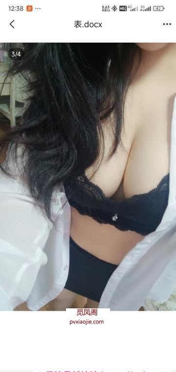 蜀山区服务很好的少妇