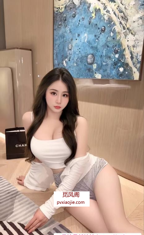 天河性感服务型景儿