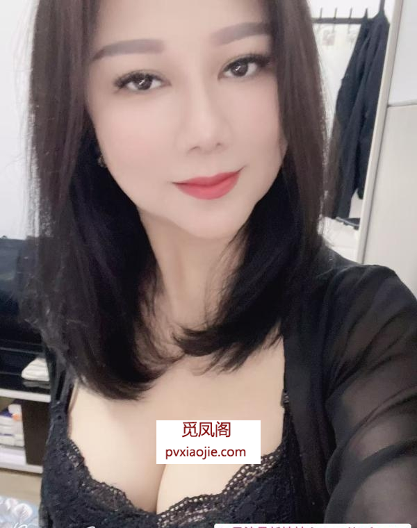 花果园D杯老情人素素