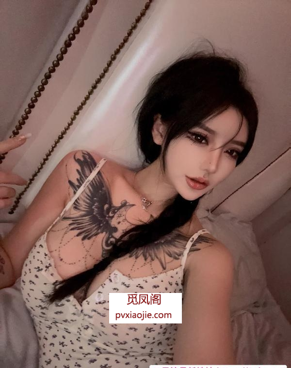 黄埔纹身尤物嘉怡