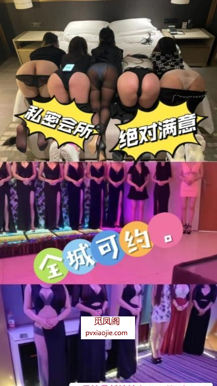 西安品质商家诚信经营