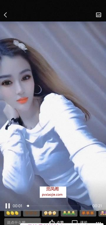 津南瘦瘦巨紧的姐姐