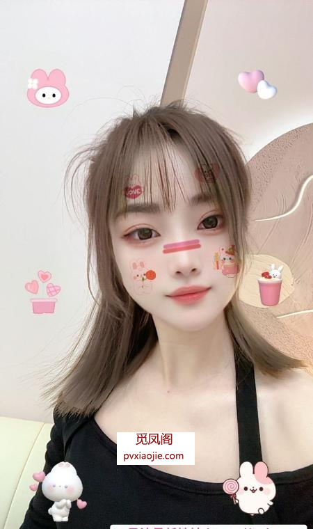 徐汇白栀女友感妹子