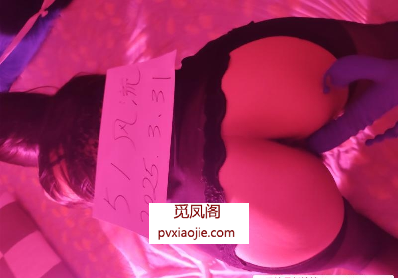 锦华万达服务控