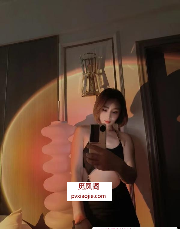 海珠区肥臀短发御姐