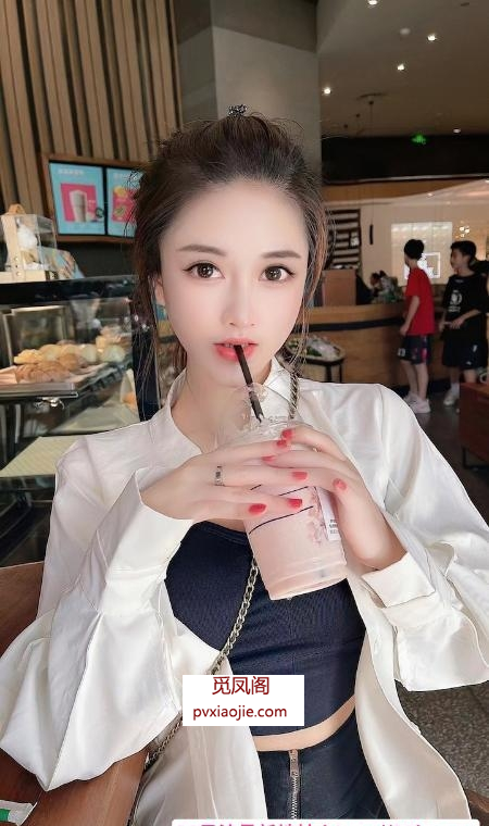 南山性感小千代