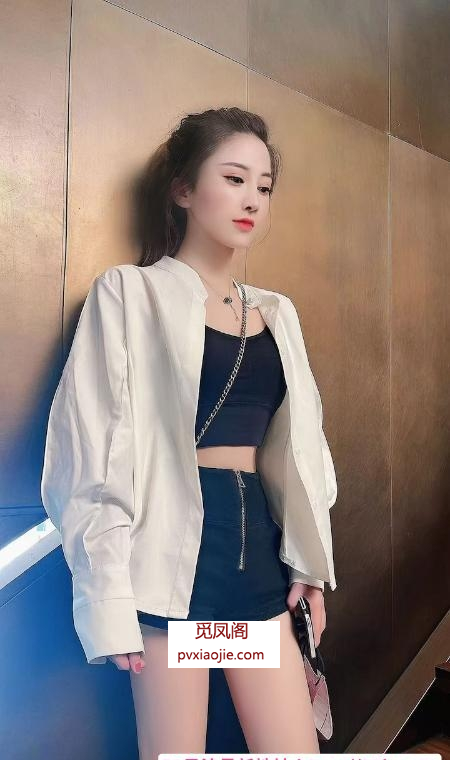 南山性感小千代