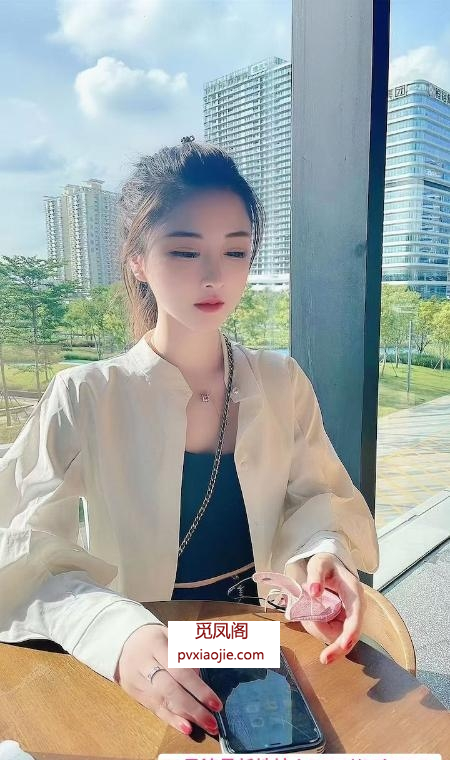 南山性感小千代