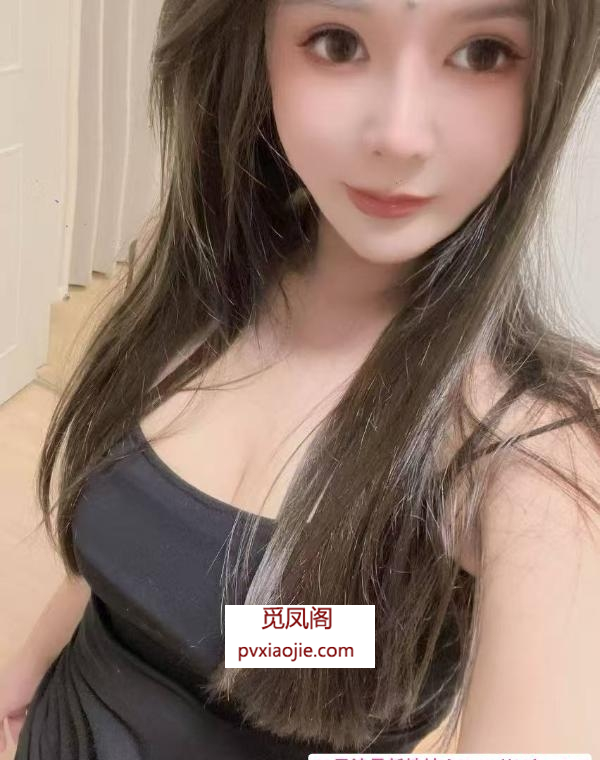 温柔性感冉冉老师