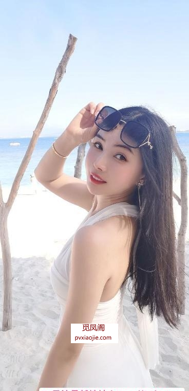 身材很棒的柠檬老师