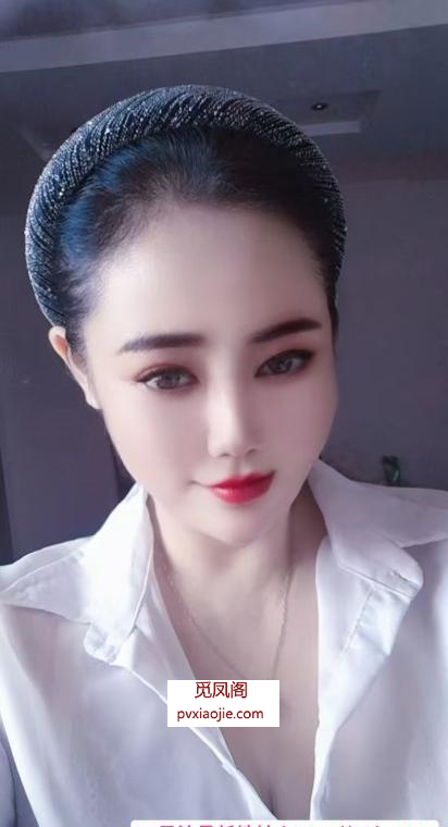 姑苏胸大屁股大少妇