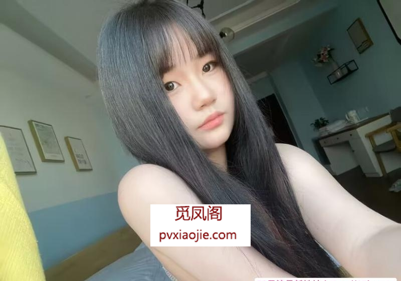 大学城嫩妹雪雪