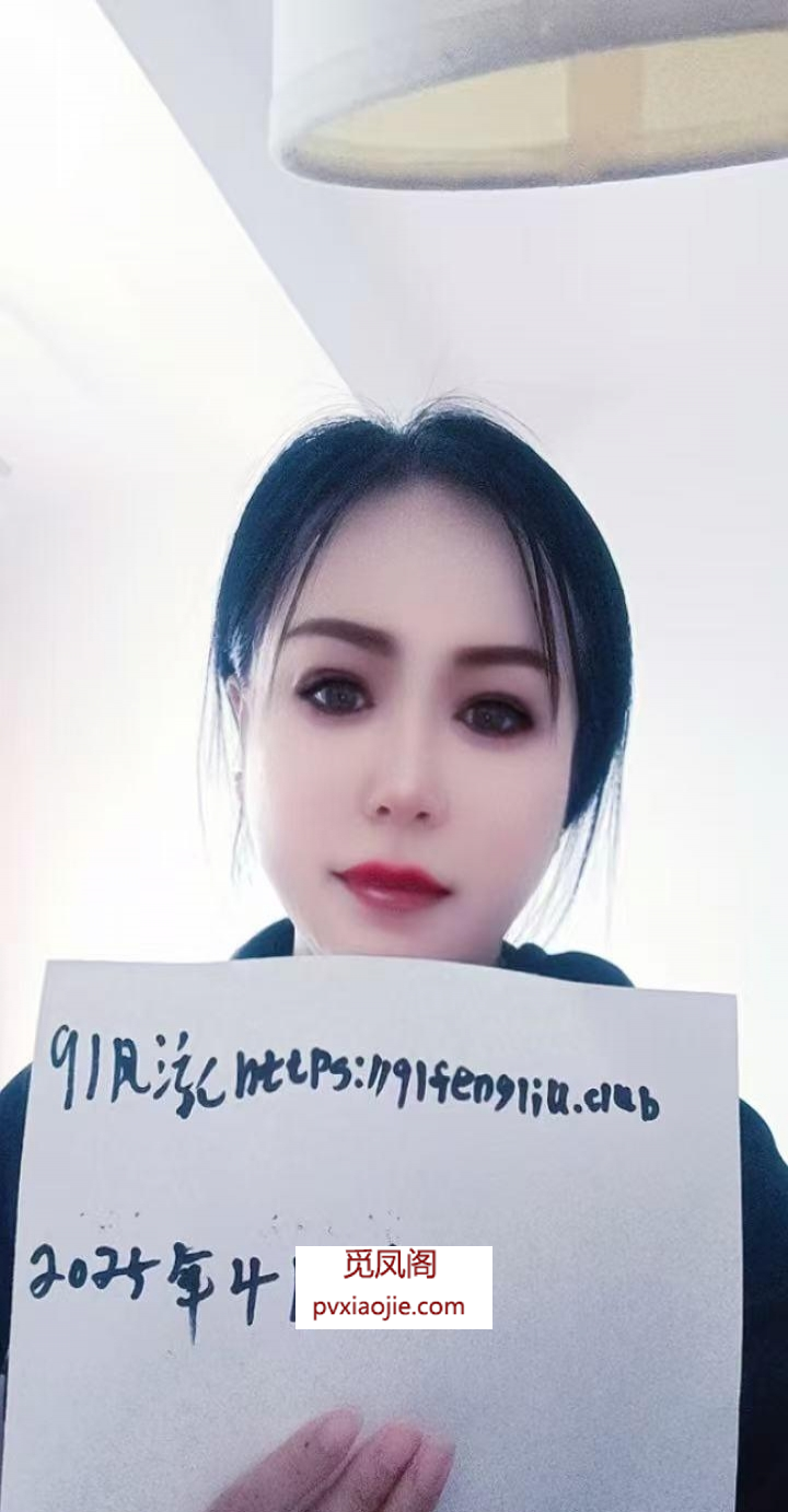 健康路性感少妇