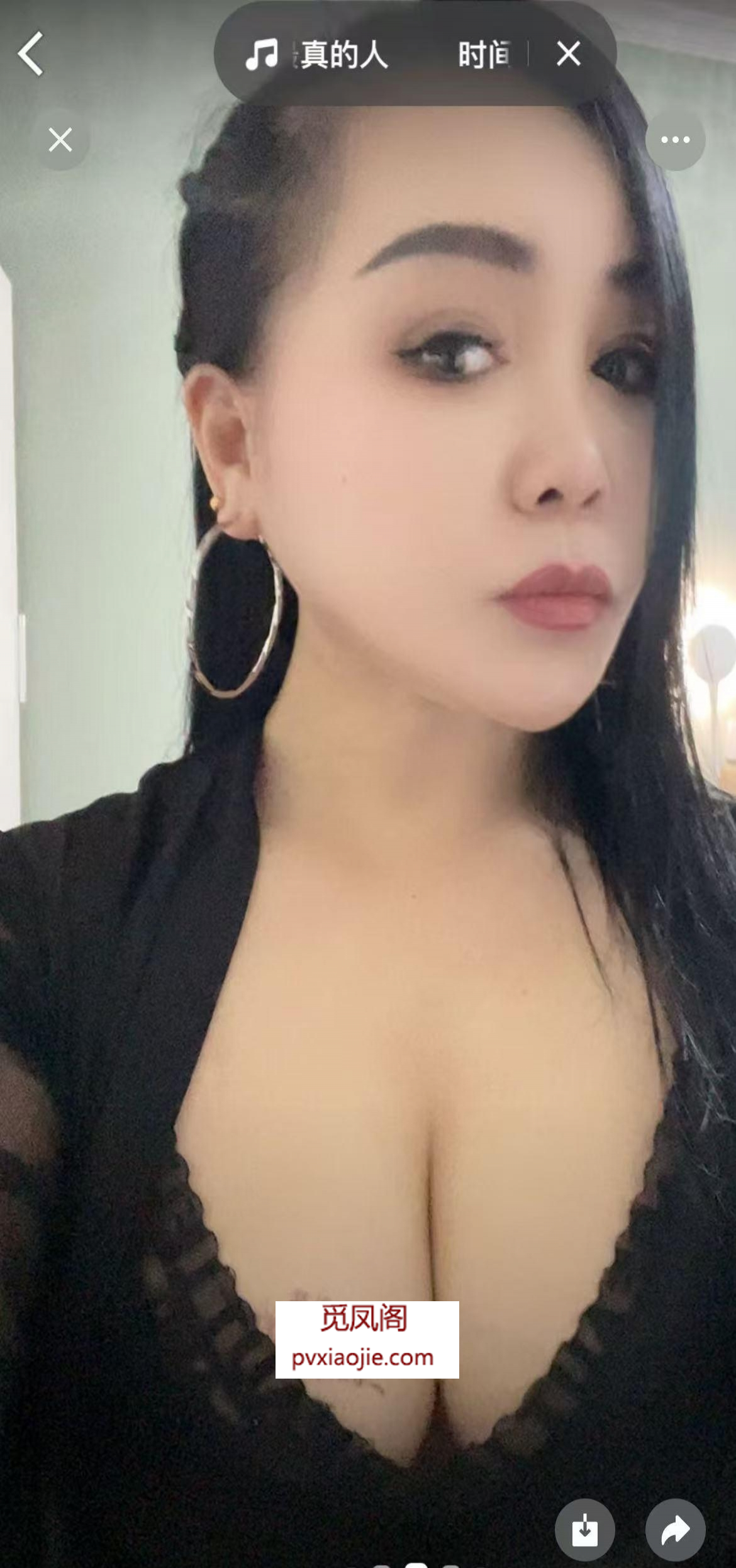 健康路性感少妇