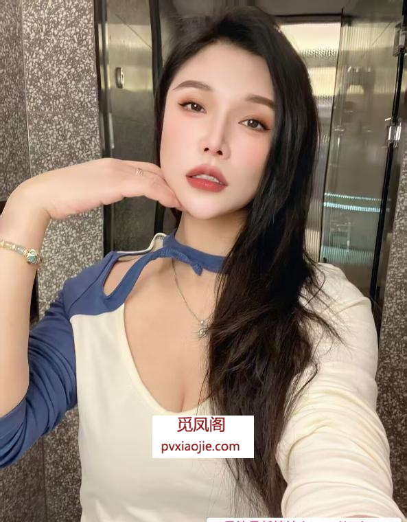 气质御姐蓝采儿