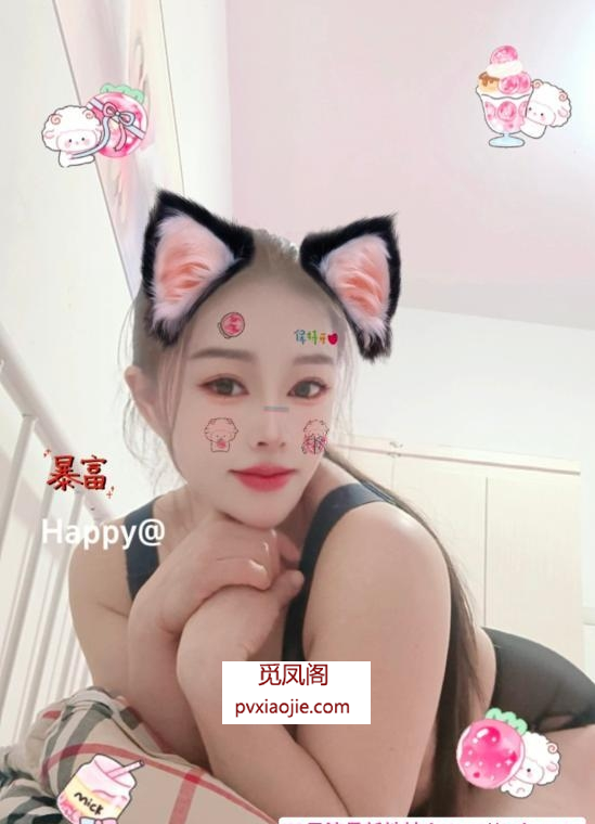 能夹会吸的大胸骚妇