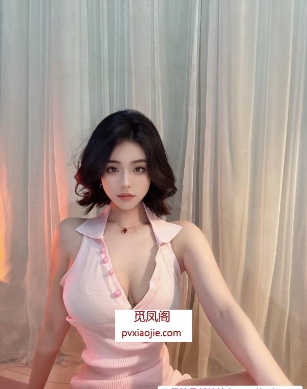 颜值身材好温柔老师