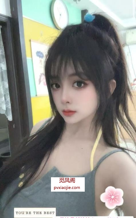 罗湖甜妹小新新