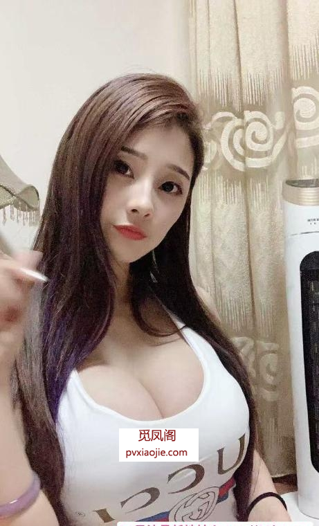南山大胸麻麻女士