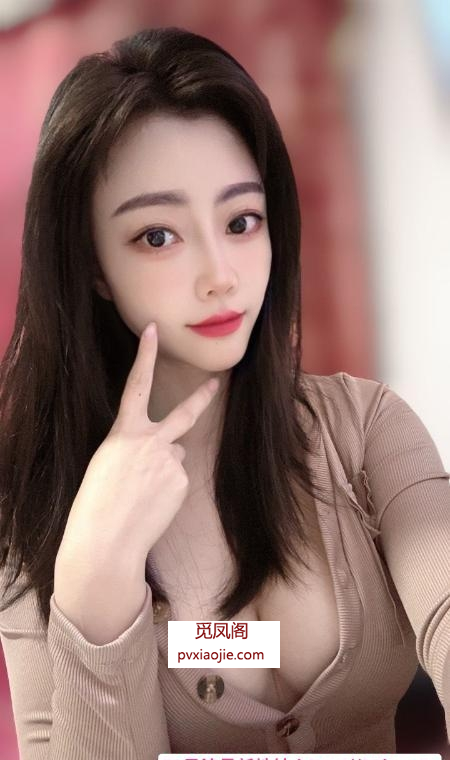 双流大奶蜜茶老师