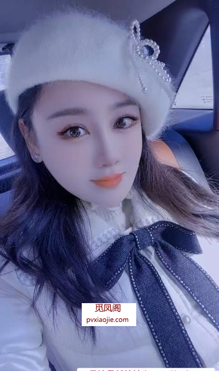 合肥精致小少妇