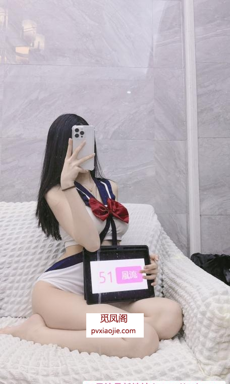 坂田168高挑美女