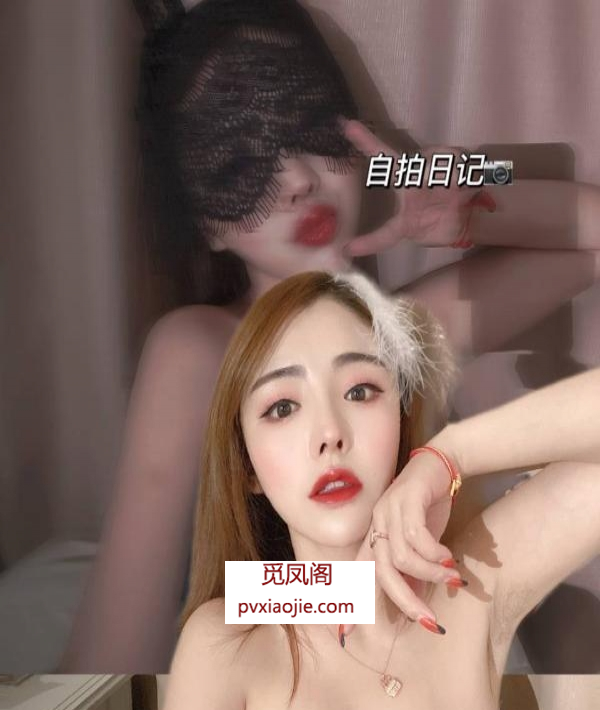 杏花岭服务超好少妇