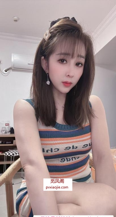 越秀大波轻熟邻家姐