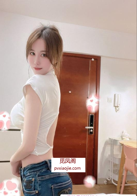 蜜桃臀服务好颜值老师