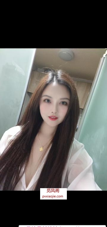 西乡性感李一桐