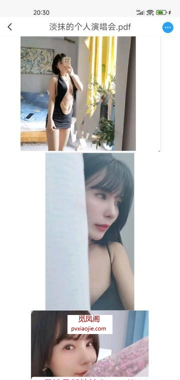 岳麓区熟女淡抹